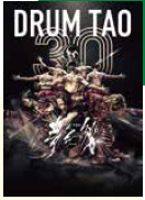 DRUM TAO 30周年記念舞台「THE TAO 夢幻響」