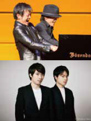「Pianos’ Conversation 2023」“ ハウ・メニー・ハンズ?!” ＆椿サロン 渋谷「ほっとけーきドリンクセット」
