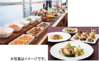 ホテルメトロポリタン丸の内食事券
