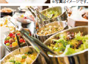渋谷ストリーム エクセルホテル東急 食事券
