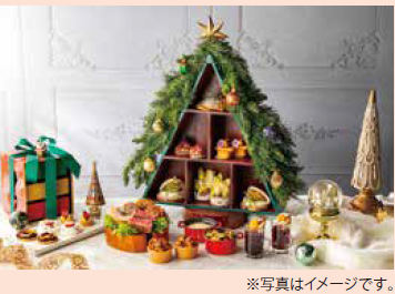 <p>ヒルトン東京　アフターヌーンティー　</p>
<p> </p>
<p> </p>