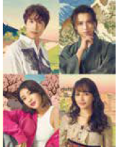 <p>ミュージカル「ISSA in Paris」</p>