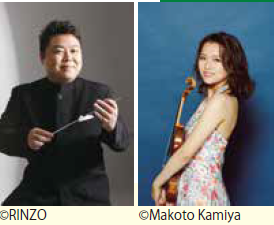 <p><span style="font-size: 14pt;">東京フィルハーモニー交響楽団　ニューイヤーコンサート2026</span></p>
<p>～どこかで出会った、あのメロディ～</p>
<p> </p>
<p> </p>
<p> </p>