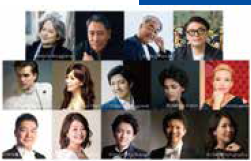 <p><span style="font-size: 10pt;">Bunkamura Produce 2026 高砂熱学 Presents</span></p>
<p>鈴木優人&バッハ・コレギウム・ジャパン×隈 研悟</p>
<p>モーツァルト:オペラ《フィガロの結婚》</p>