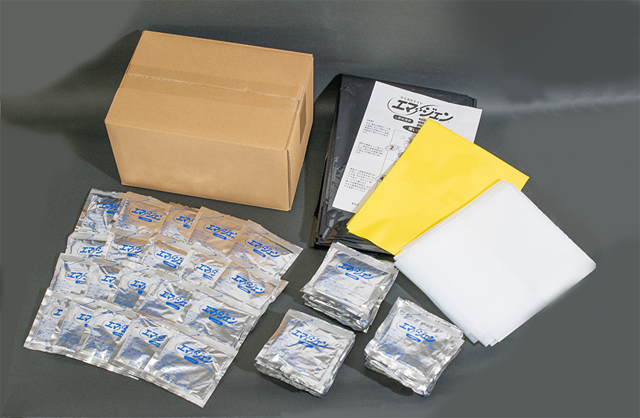 <p>防災用品のあっせん</p>