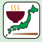 <p>アンテナショップお買い物割引利用補助券のご案内</p>