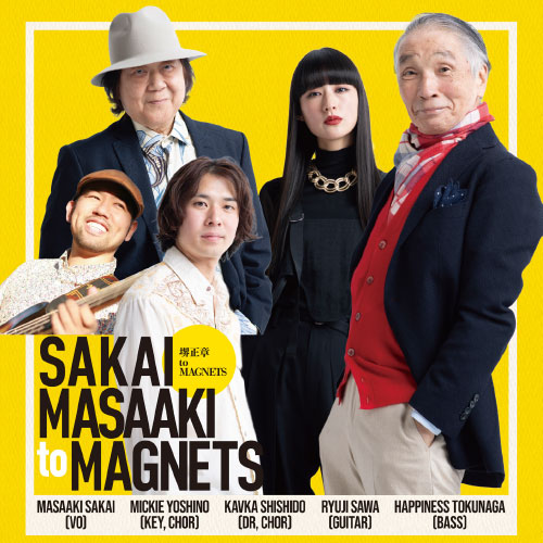 <p>堺正章 to MAGNETS</p>
<p> </p>