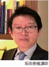 <p><span style="font-family: terminal, monaco, monospace;">生活設計セミナー</span></p>
<p>「円安・物価高が進む中、負けない資産設計のコツを学ぶ」</p>