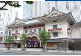 <p>十二月大歌舞伎</p>
<p> </p>